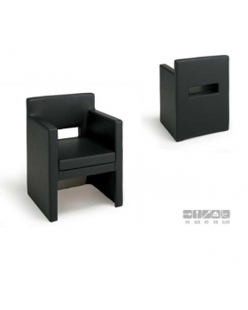 Кресло для холла "AMICA"