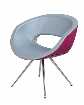 Кресло для холла "GLOBE"