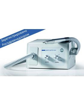 Педикюрный аппарат "ПЕДО СПРИНТ ЭКО СП"