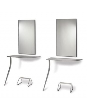 Рабочее место мастера "Slide"