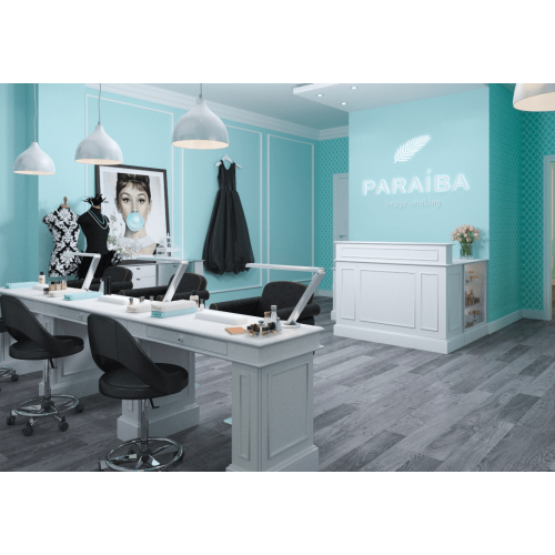 Рабочий туалет "Cosy"