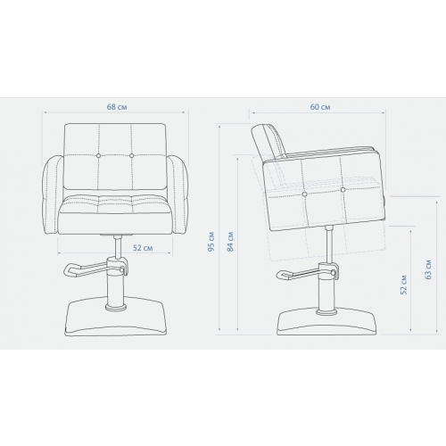 Кресло "Aurora" парикмахерское