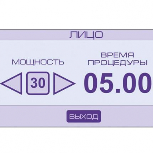 Аппарат для RF-лифтинга мультиполярный "ЭСТЕР"