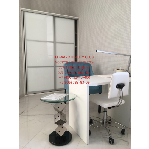 Стул "SWEET SIT LUXOR"